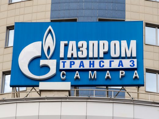 Trei deputați din UTA Găgăuzia ar urma să meargă în Federația Rusă pentru a negocia direct cu Gazprom un contract pentru aprovizionarea cu gaze naturale a regiunii. Consilierul bașcanei Irina Vlah: „Credem că așa ceva nu este posibil”