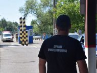 Autoritățile anunță condițiile de revenire în regiunea transnistreană a mașinilor cu numere de înmatriculare transnistrene care nu au reușit să tranziteze teritoriul Ucrainei