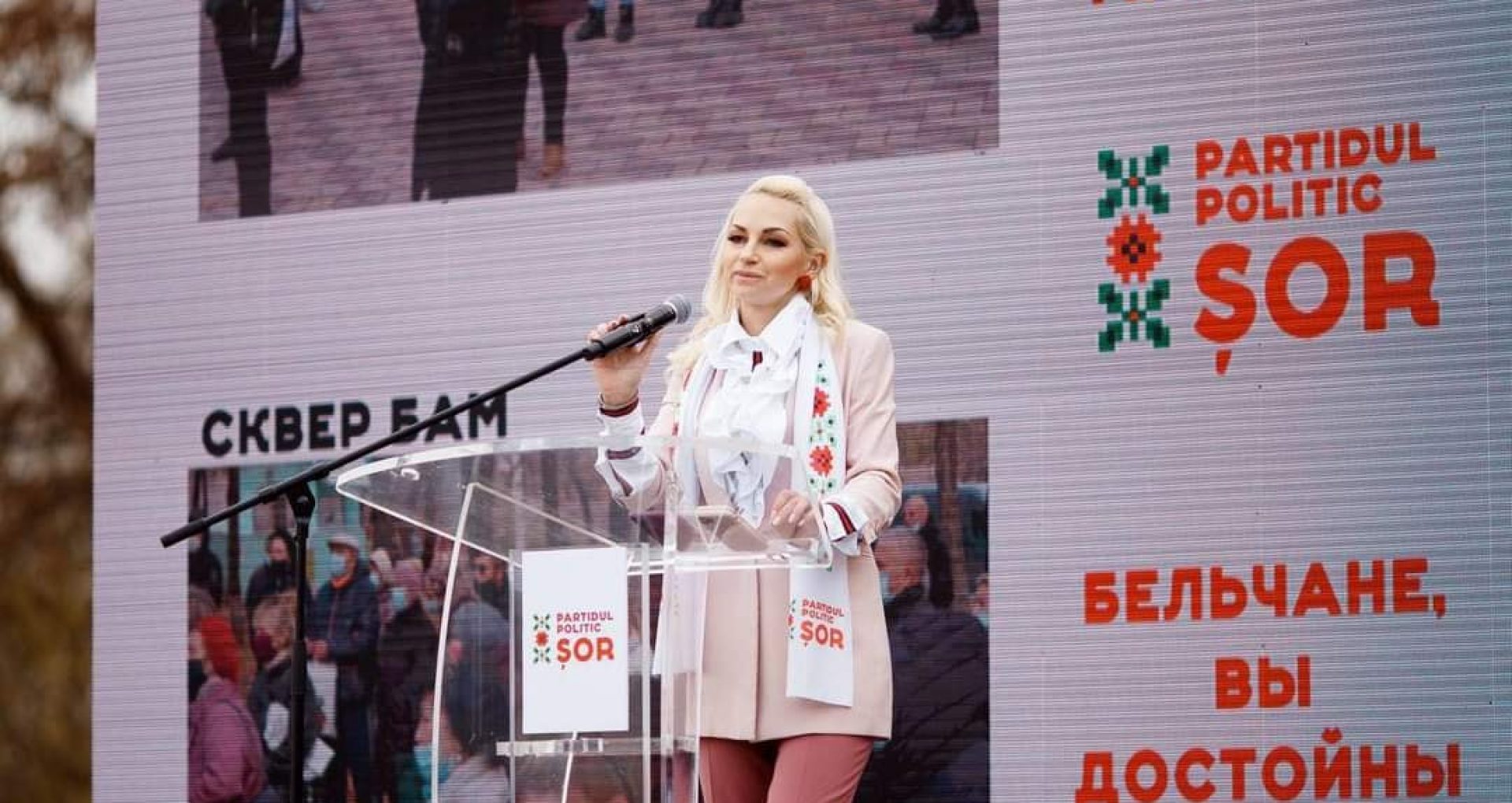 Concurenta electorală Marina Tauber, desemnată de Partidul Politic „Șor” la funcția de primar al mun. Bălți, a contestat la Curtea de Apel Chișinău hotărârea CEC privind excluderea sa din cursa electorală