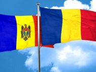 DOC/ R. Moldova va negocia cu România acordarea ajutorului financiar nerambursabil în valoare de 100 milioane de euro pentru implementarea programului de asistenţă tehnică şi financiară