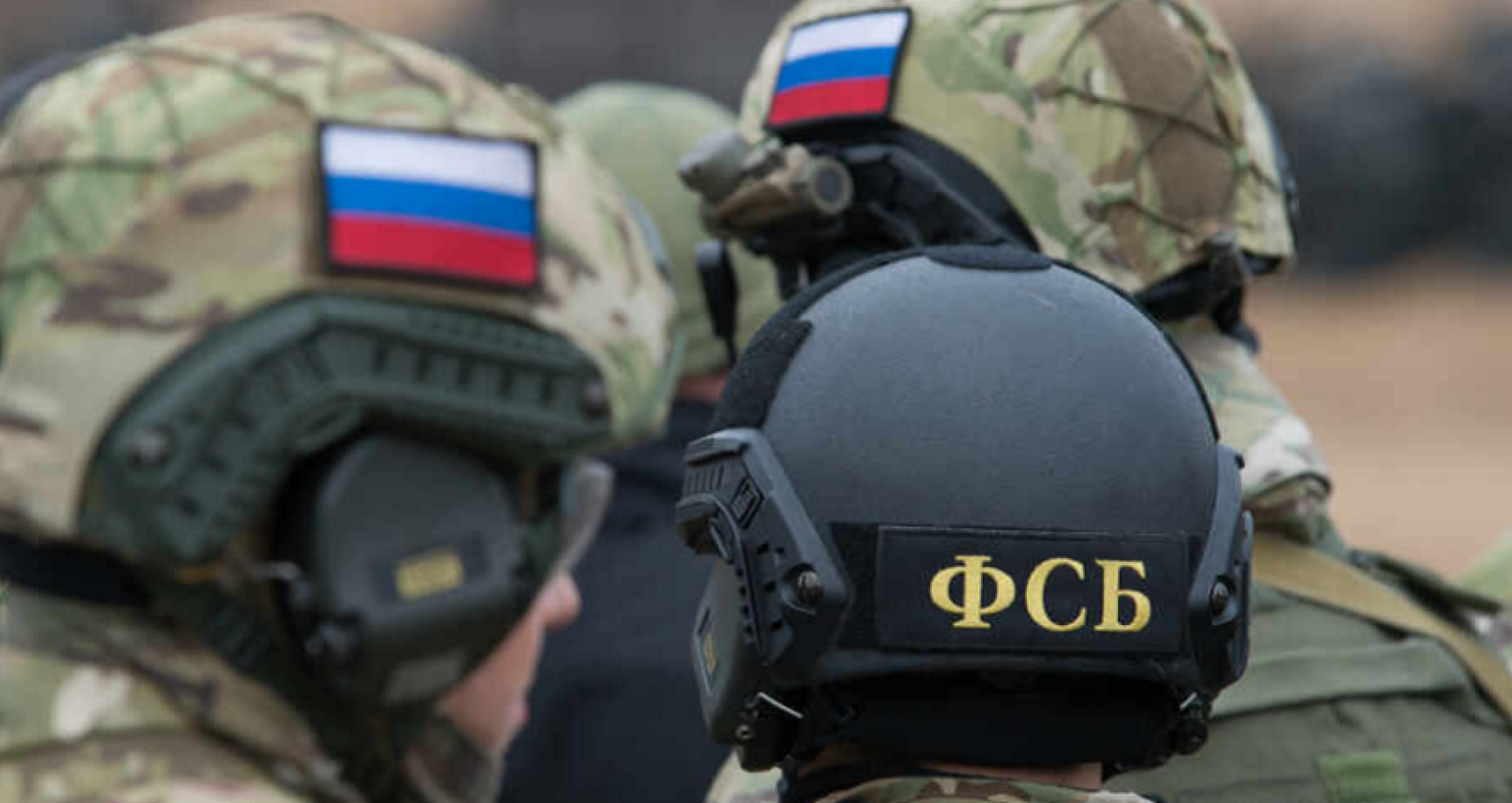 Rusia anunță că a arestat 106 membri ai unei grupări neonaziste „Maniacii Cultului Morţii” (MKU), conduse de Ucraina