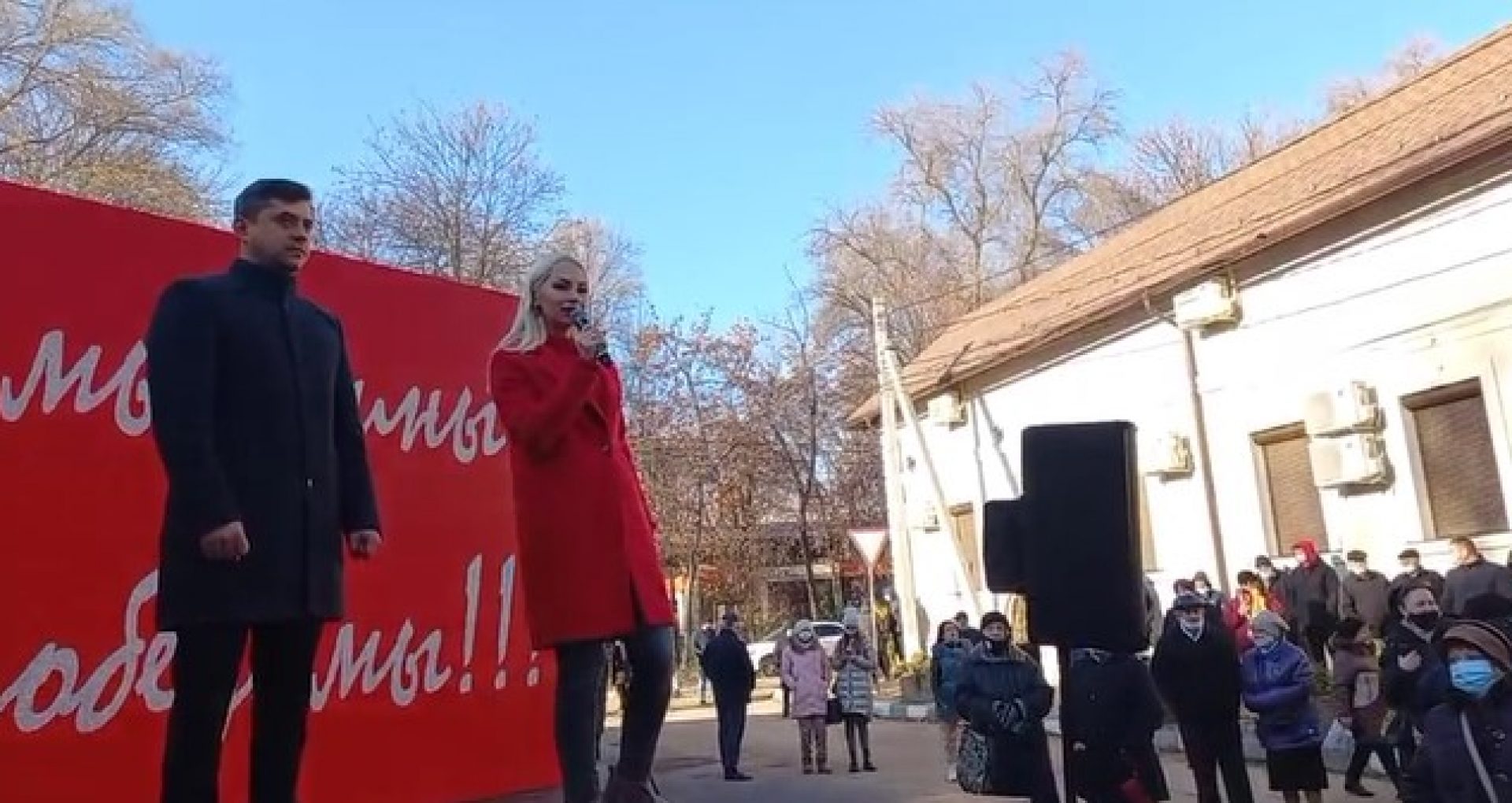 VIDEO/ Protest la Judecătoria Bălți în susținerea Marinei Tauber: „Jos Maia Sandu”, „Victorie, victorie”