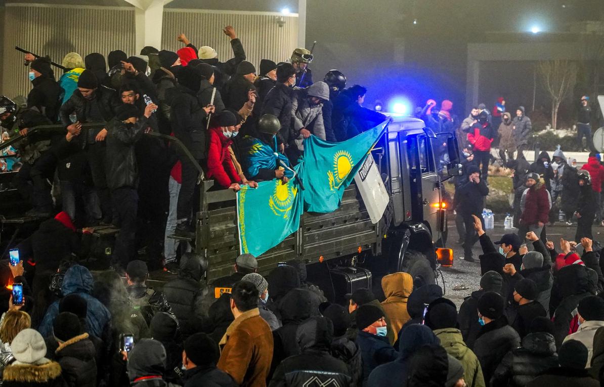 KAZAKHSTAN