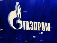 Reuters: Moldova se confruntă cu stare de urgență după ce Gazprom a respins cererea de amânare a plății gazelor