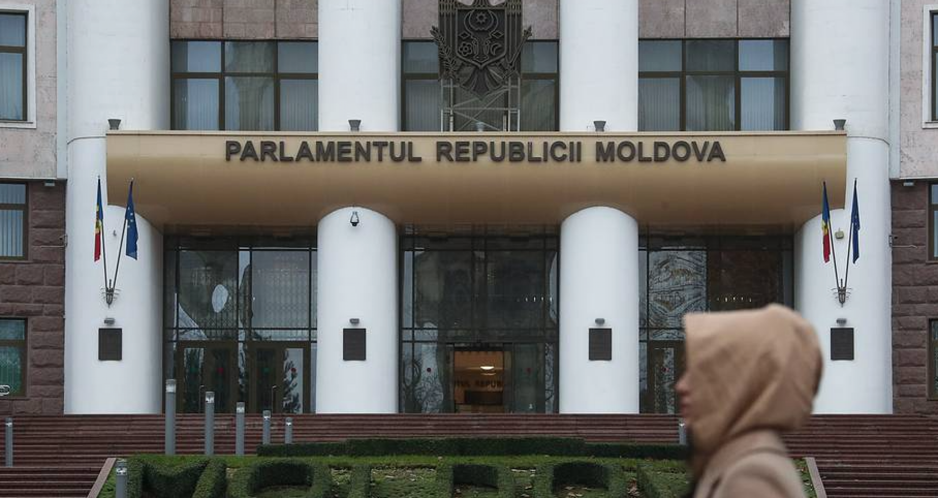 Parlamentul anunță concurs deschis pentru selectarea a doi candidați la funcția de Consilier în Agenția Națională pentru Soluționarea Contestațiilor