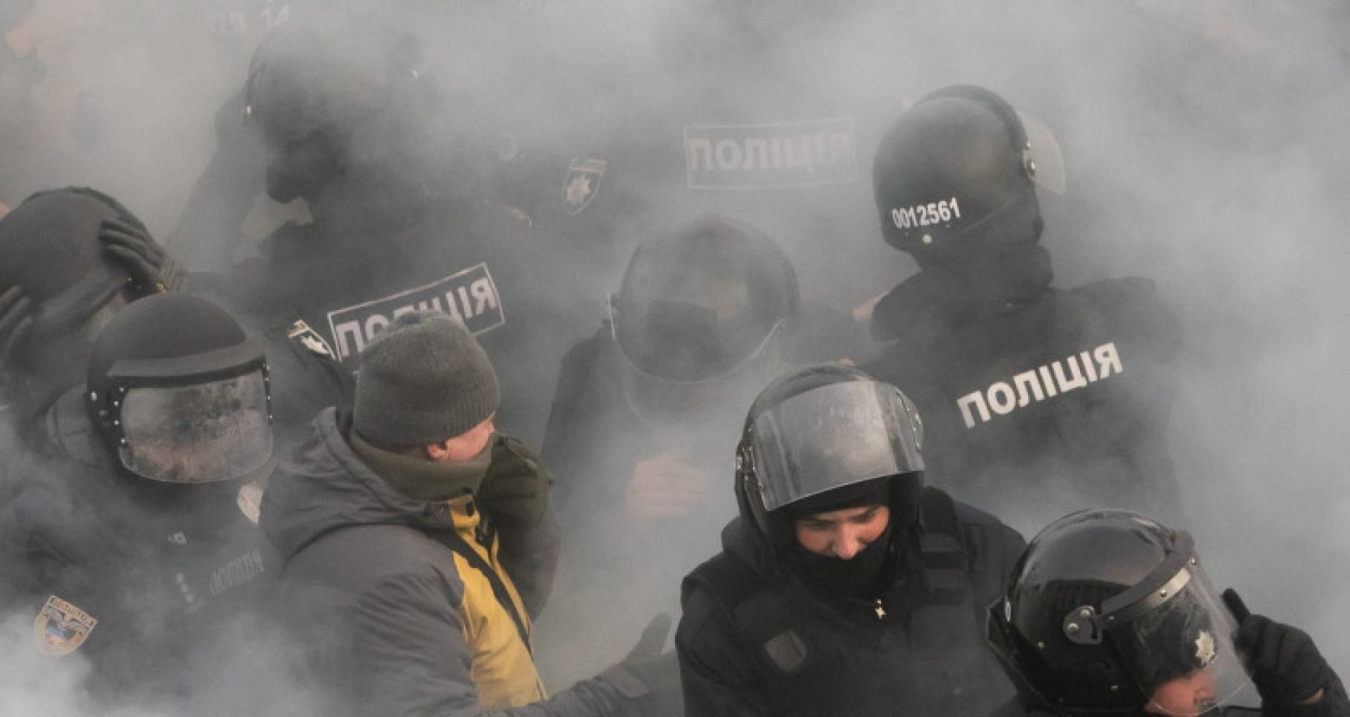 Poliția din Ucraina a arestat un grup de persoane care pregăteau revolte în masă