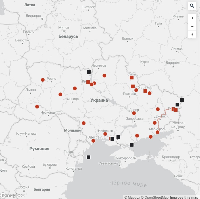 Брянская область обстрел карта. Карта обстрелов России с территории Украины. Карта обстрелянных территорий Украины. Карта бомбежки Украины Россией. Показать карту обстрела Украины.