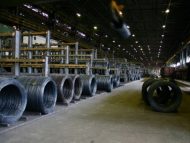 Termenul de valabilitate a autorizației de mediu pentru Uzina Metalurgică din Râbnița, prelungit până pe 31 august