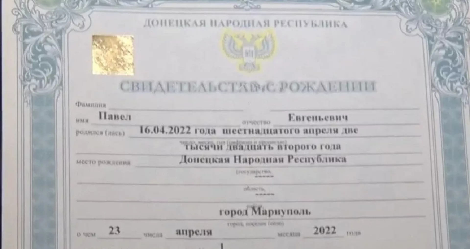 LIVE TEXT/ A 65-a zi de război în Ucraina. Comisara pentru drepturile omului a Radei Supreme a Ucrainei susține că forțele ruse au început să elibereze nou-născuților din Mariupol „certificate de naștere”