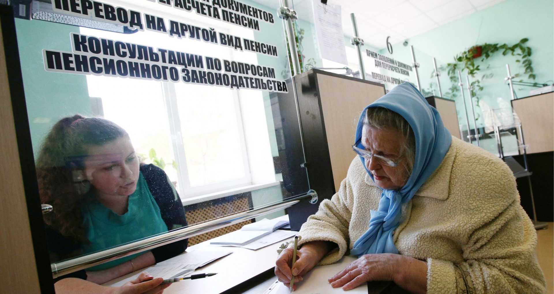 CITITORUL DE GARDĂ/ Pensiile cetățenilor moldoveni migranți în Federația Rusă: ce urmează?