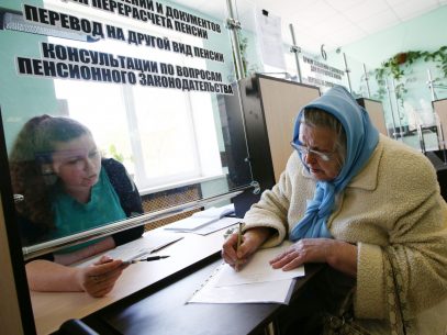 CITITORUL DE GARDĂ/ Pensiile cetățenilor moldoveni migranți în Federația Rusă: ce urmează?