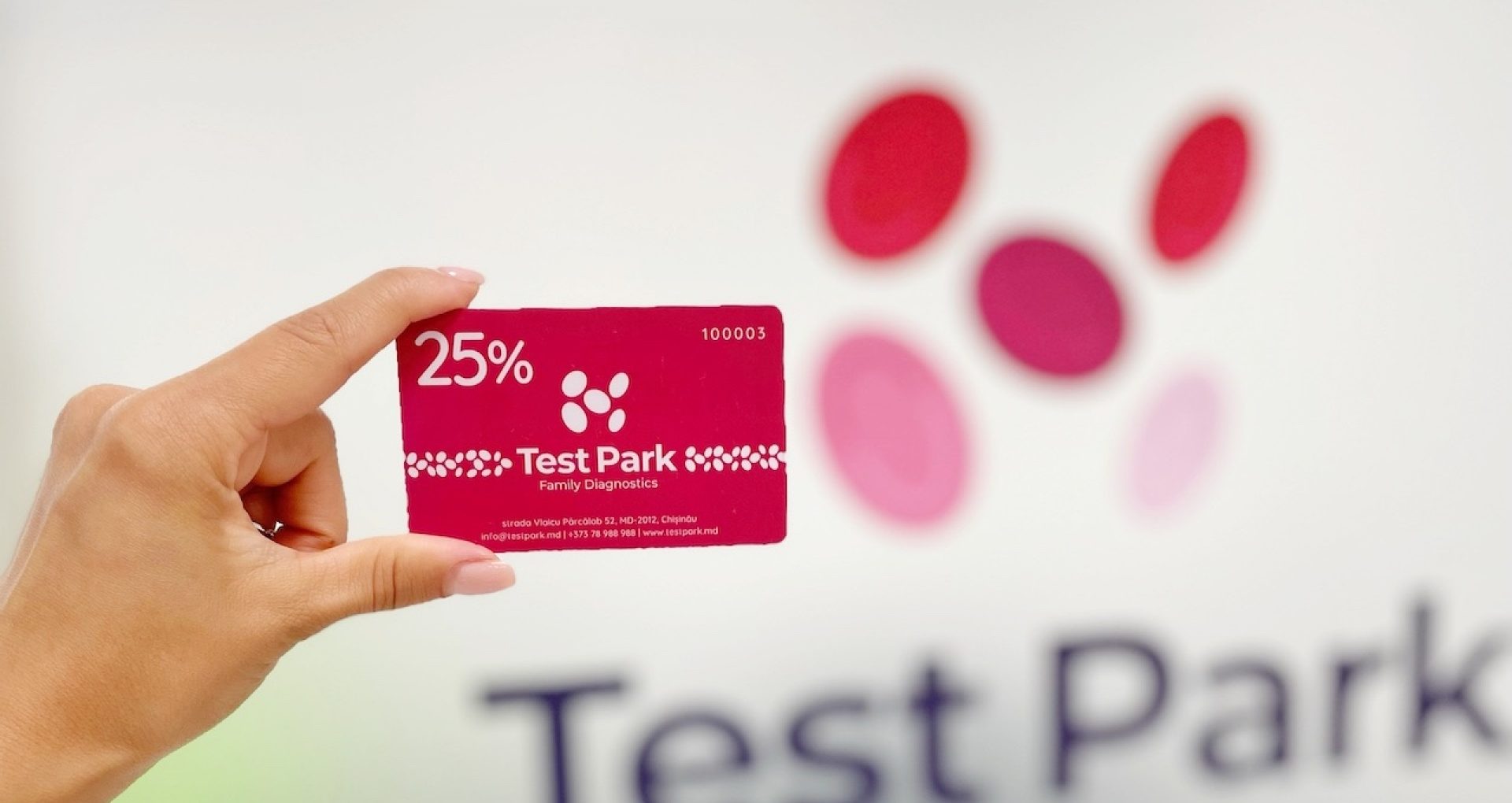 TestPark – centrul medical de analize cu cele mai mici prețuri din țară