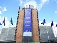 Parchetul European: Administratorul unei companii vinicole din Bulgaria, condamnat la un an de închisoare și amendat cu aproximativ 1000 de euro pentru tentativă de fraudă a fondurilor UE