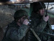 LIVE TEXT/ Război în Ucraina, ziua 121. Statul Major al Forțelor Armate ale Ucrainei: Rusia ia cu asalt orașele și satele din regiunile Donețk și Lugansk, folosind arme grele