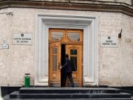 Alertă cu bombă la Curtea Supremă de Justiție și la Judecătoria Chișinău, sediul Botanica