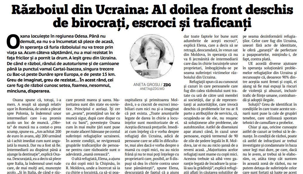 Il secondo fronte aperto da burocrati, truffatori e trafficanti – Ziarul de Gardă