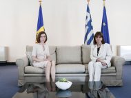 Maia Sandu a invitat-o pe președinta Greciei să efectueze o vizită de lucru în R. Moldova: „diaspora moldovenească, bine integrată social și economic în societatea elenă, contribuie și mai mult la apropierea dintre țările noastre”