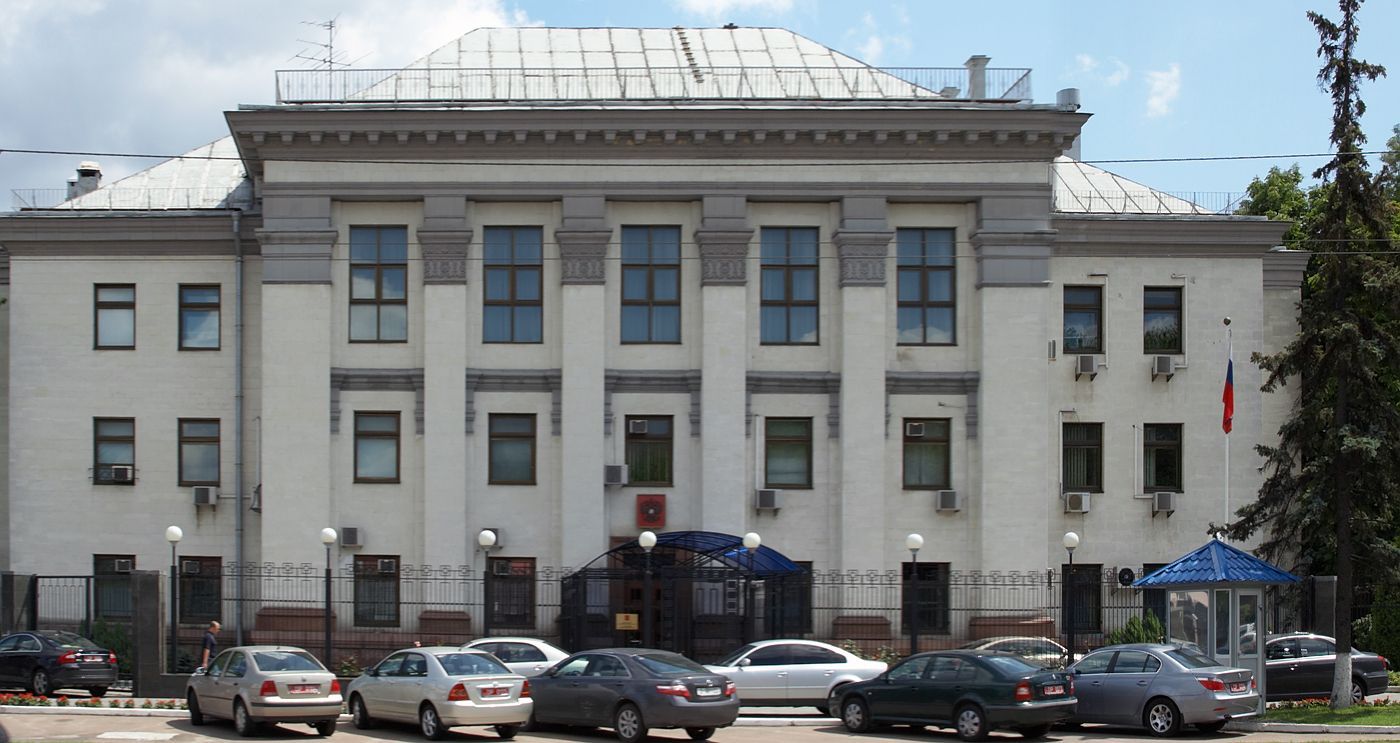Clădirea ambasadei Rusiei la Kiev, 15 iulie 2008 Wikimedia Commons / Dmitry Karpezo