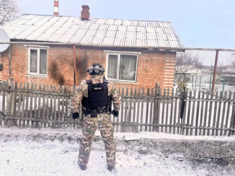 каталог Покровск