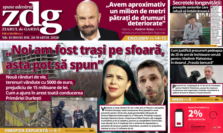 ediția 11 2026, zdg