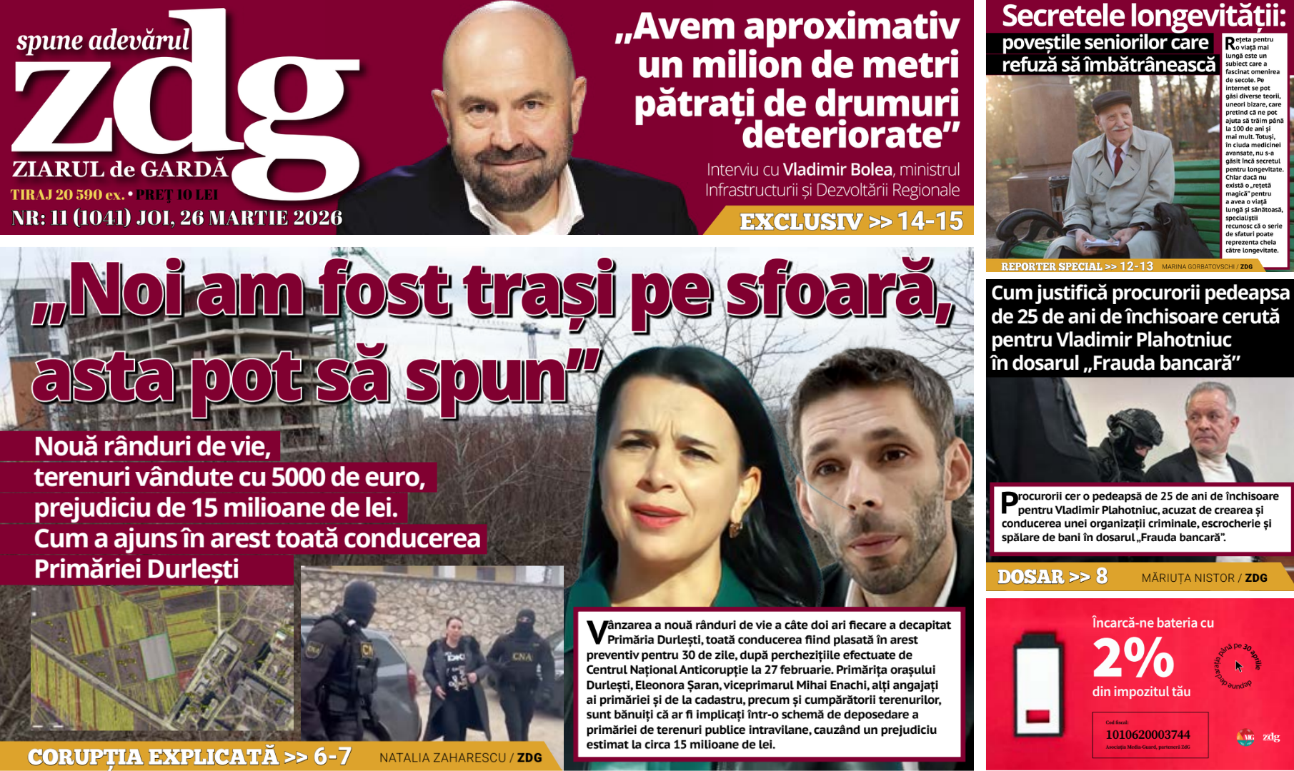 ediția 11 2026, zdg