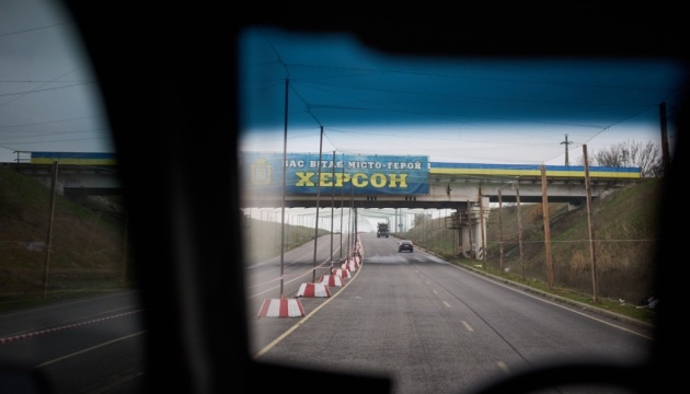 LIVE TEXT/ Dronele rusești au rănit șapte persoane în Herson într-o singură zi, printre care doi angajați ai spitalului. Război în Ucraina, ziua 1526
