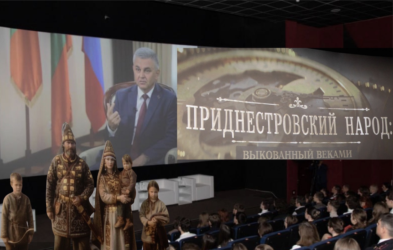 La Tiraspol a fost prezentat un „documentar” despre „poporul transnistrean”, făcut cu imagini AI. Așa-zisul ministrul de externe, Vitali Ignatiev, a spus că filmul „demonstrează implicarea Transnistriei în procesele istorice globale”