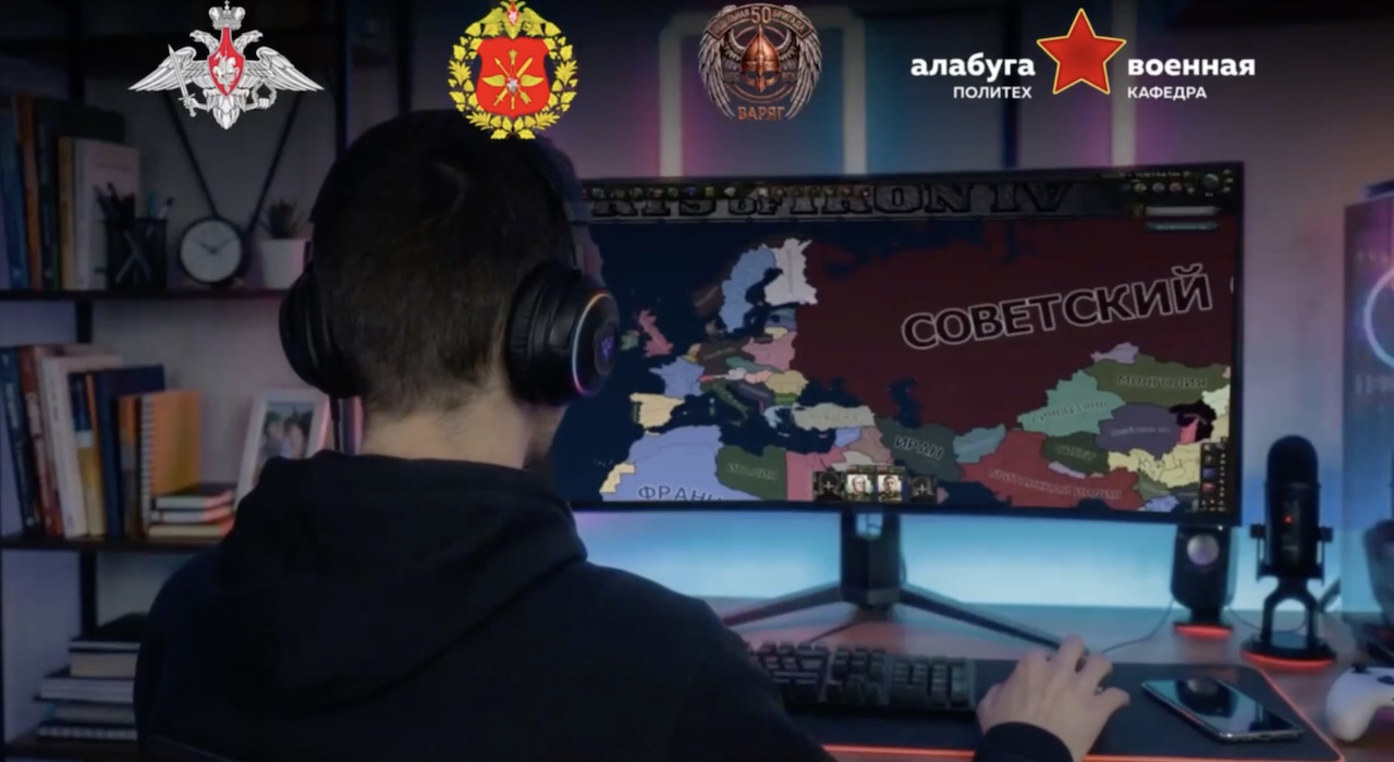 Studenții ruși sunt chemați să lanseze drone în Ucraina ca într-un joc video. Cum un colegiu tehnic din Rusia ademenește tinerii să-și îndeplinească serviciul militar