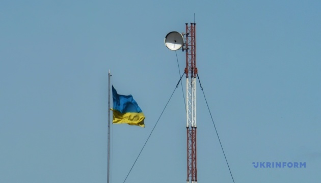 LIVE TEXT/ A fost emisă o alertă de raid aerian în Kiev și în mai multe regiuni. Război în Ucraina, ziua 1578
