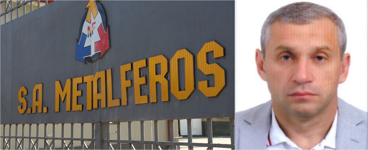 Prima sentință în dosarul „Metalferos”, menținută la Curtea de Apel. Nicolae Pelin, eliberat de pedeapsă