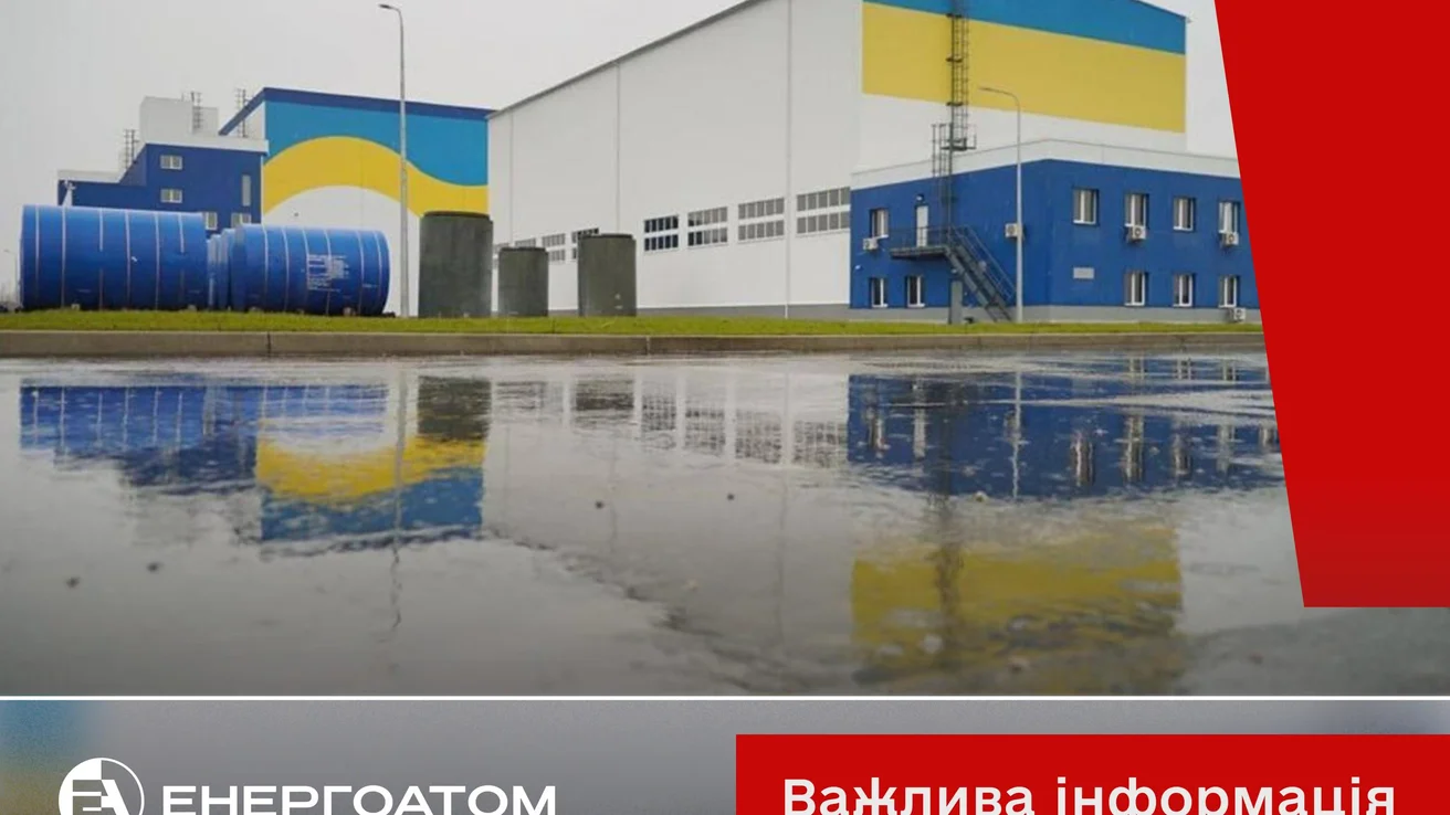 LIVE TEXT/ Rusia a lovit un depozit pentru combustibil nucle