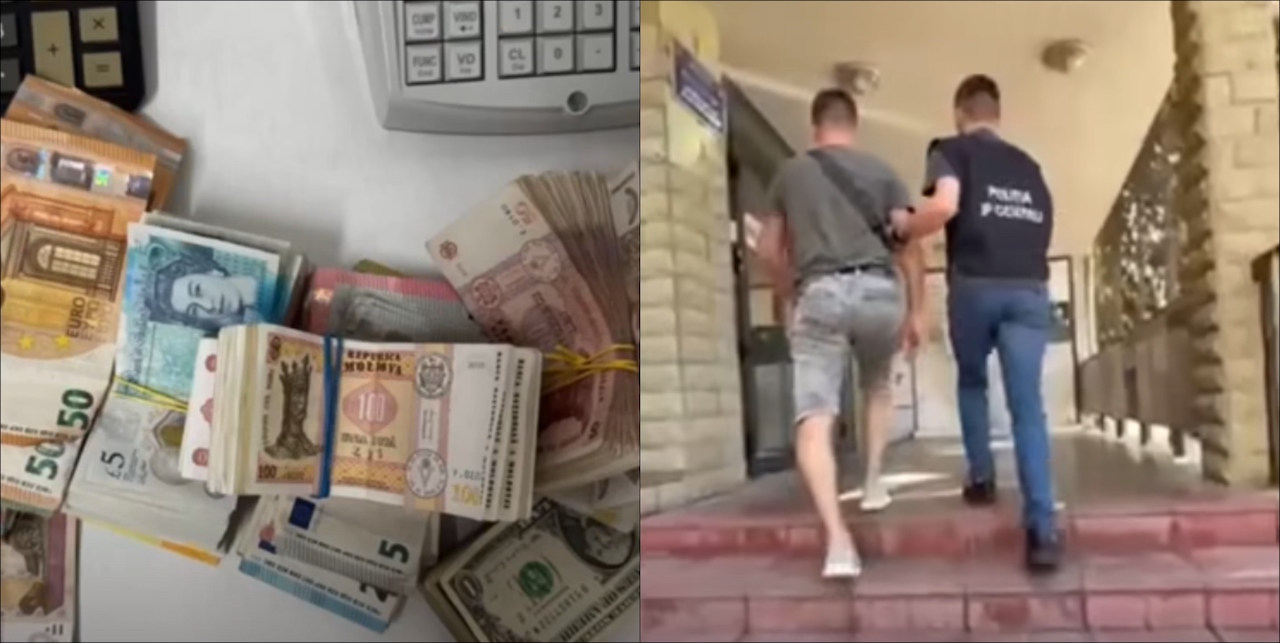 Administratorul unui schimb valutar din capitală, cercetat p