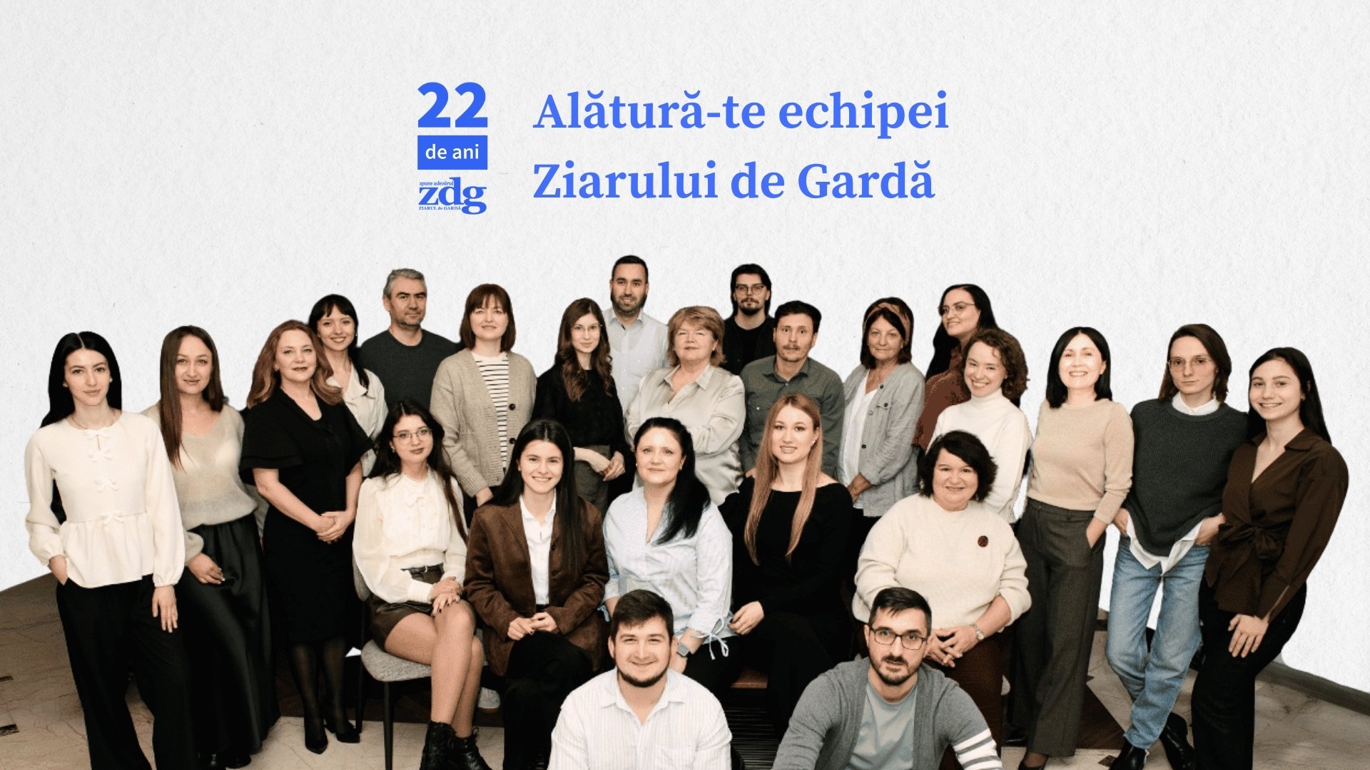 Fă jurnalismul de impact care schimbă lucrurile. Alătură-te echipei ZdG