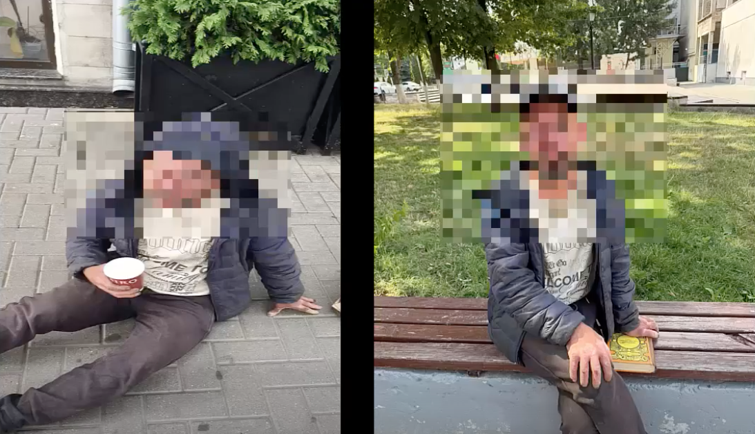 VIDEO/ Ar fi simulat dizabilități pentru a sensibiliza trecătorii și a obține bani: mai multe persoane au fost sancționate contravențional