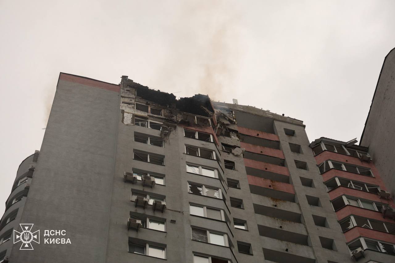 LIVE TEXT/ Miercuri seara, o dronă rusească a lovit o clădire cu mai multe etaje din Kiev. Război în Ucraina, ziua 1596