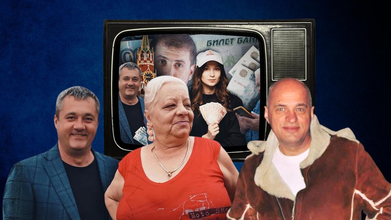 „Tanti Raia” și alți doi protagoniști ai investigației „În slujba Moscovei”, condamnați cu SUSPENDARE. PA anunță că va contesta decizia primei instanțe