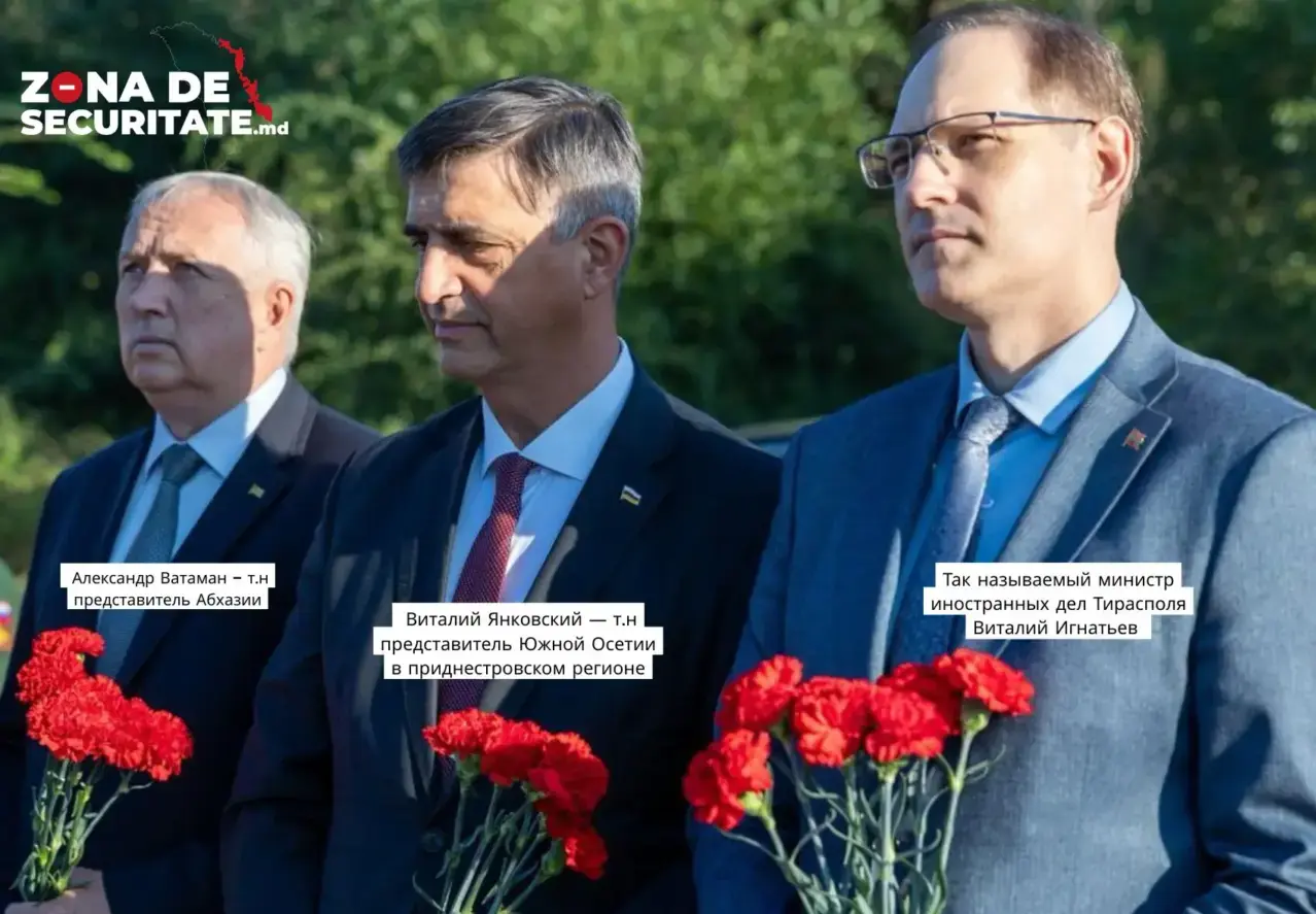Reprezentantul Osetiei de Sud, declarat anterior persoană indezirabilă în R. Moldova, surprins la Tiraspol. Valeriu Chiveri: „Un gest sfidător la adresa autorităților”